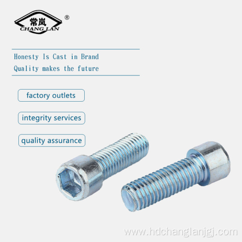 High Strength Hexagon socket bolt